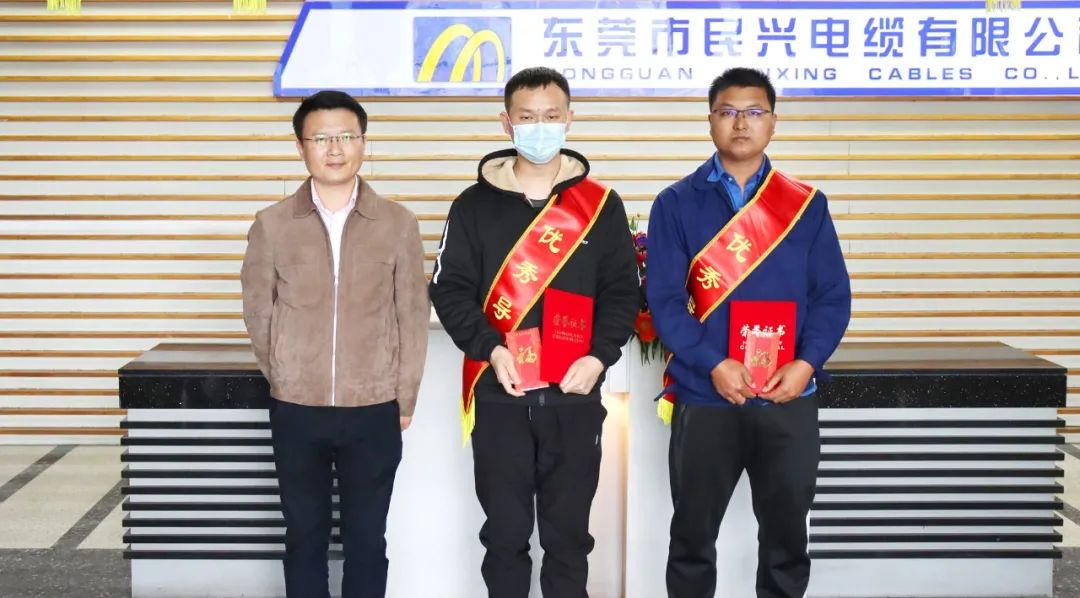 尊龙体育(中国区)官方网站