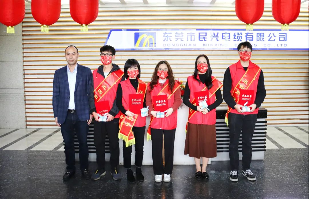 尊龙体育(中国区)官方网站