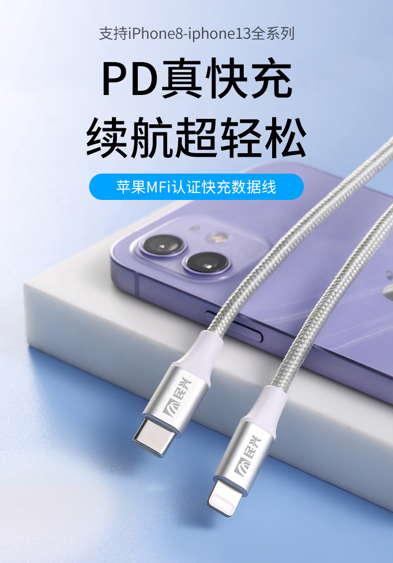 尊龙体育(中国区)官方网站