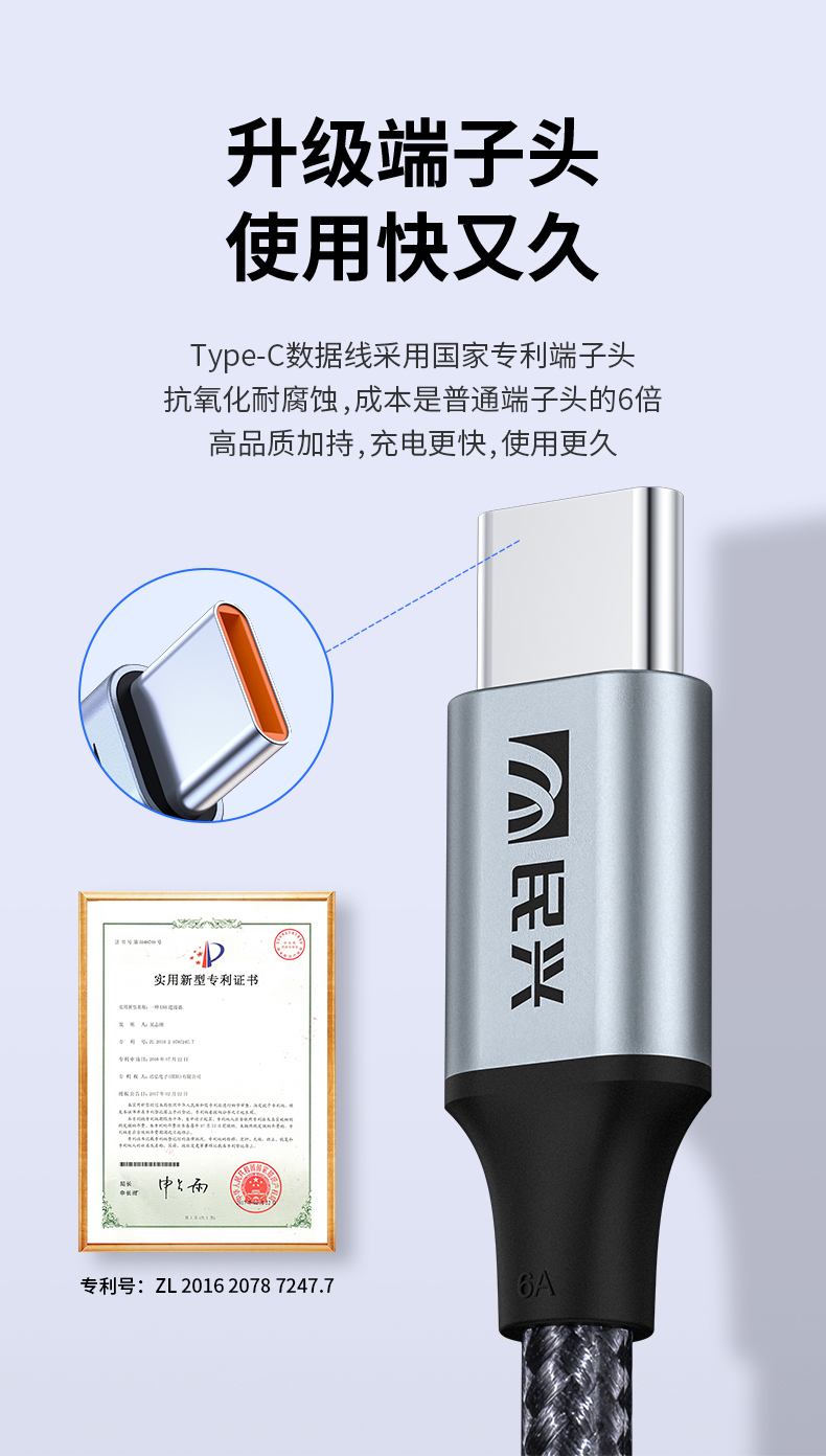 尊龙体育(中国区)官方网站
