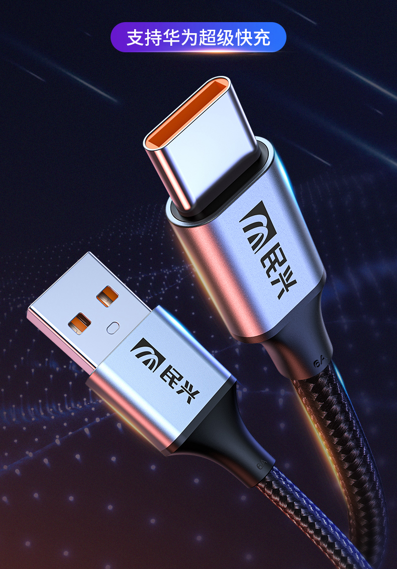 尊龙体育(中国区)官方网站