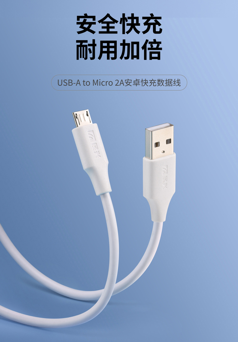 尊龙体育(中国区)官方网站