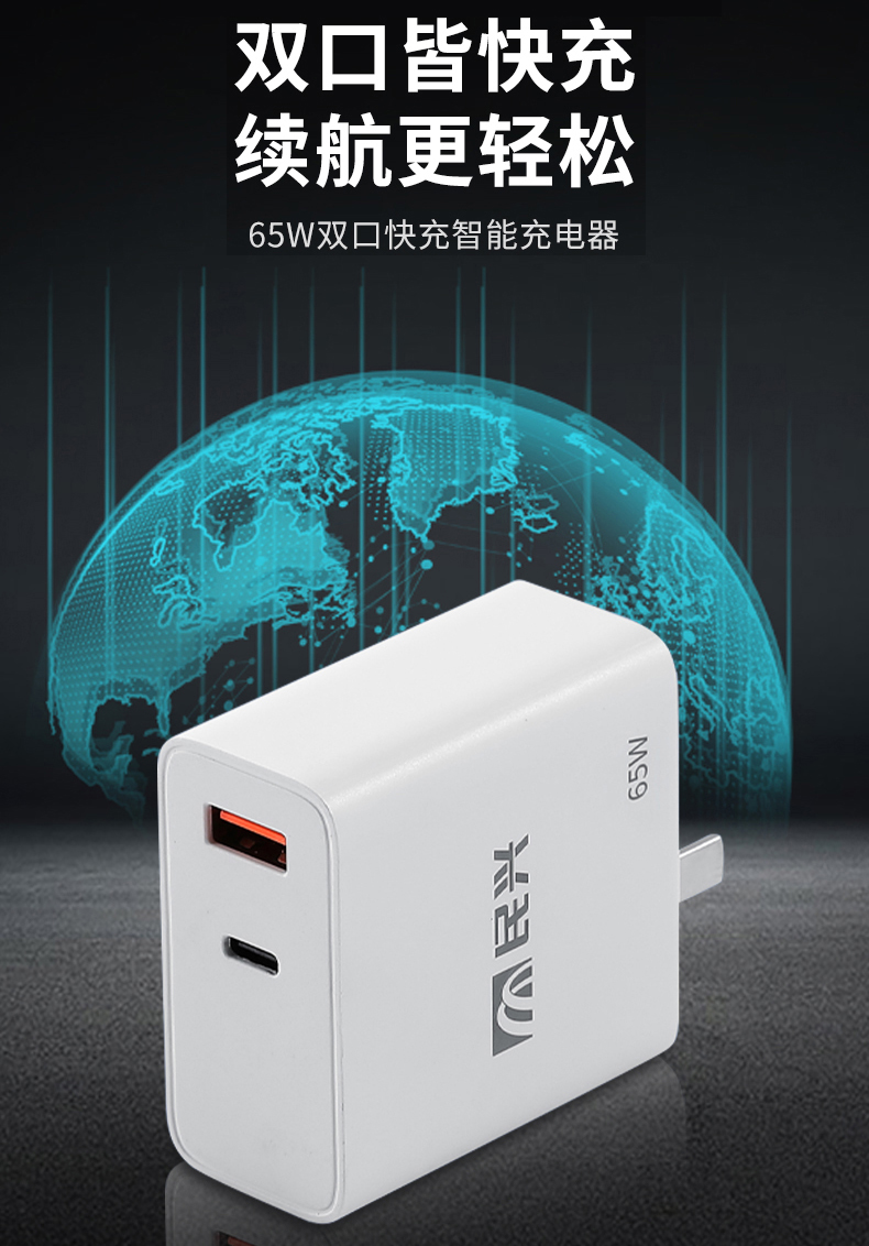 尊龙体育(中国区)官方网站