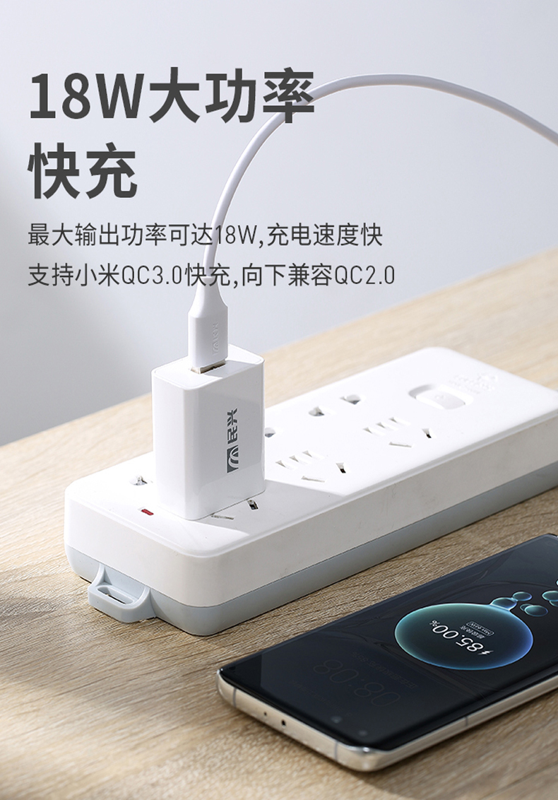 尊龙体育(中国区)官方网站