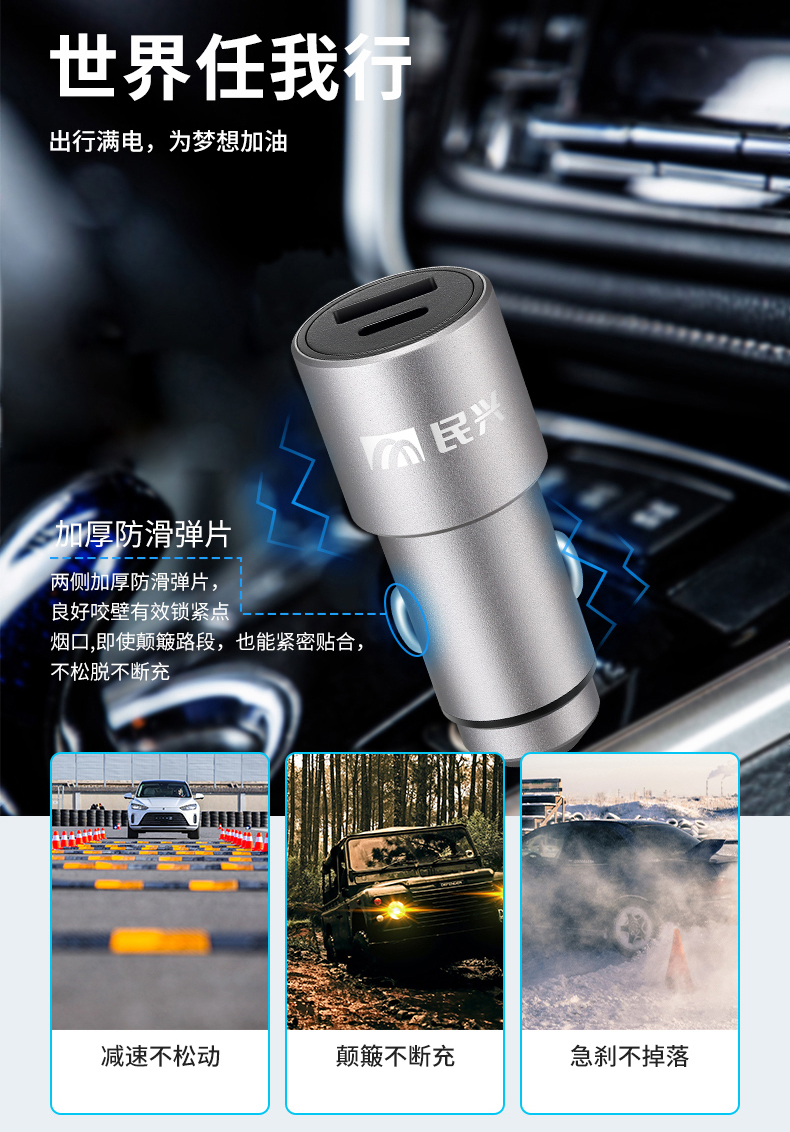 尊龙体育(中国区)官方网站