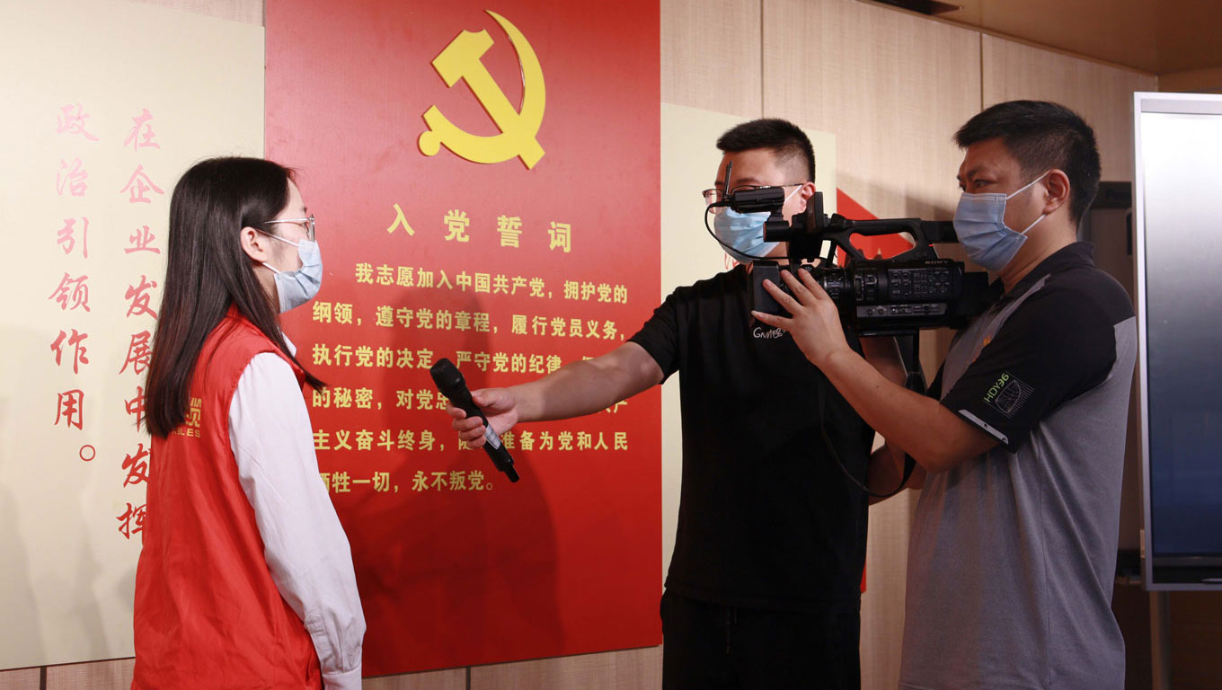 尊龙体育(中国区)官方网站