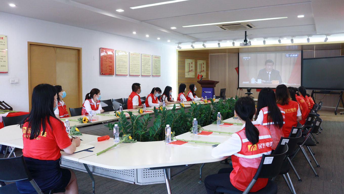 尊龙体育(中国区)官方网站