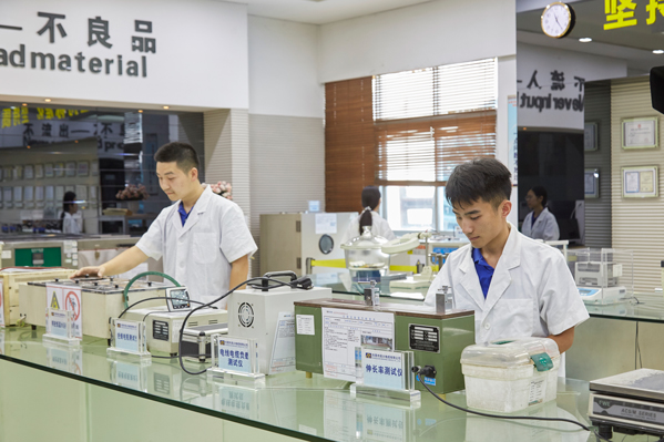 尊龙体育(中国区)官方网站