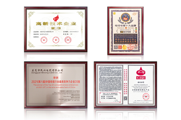 尊龙体育(中国区)官方网站