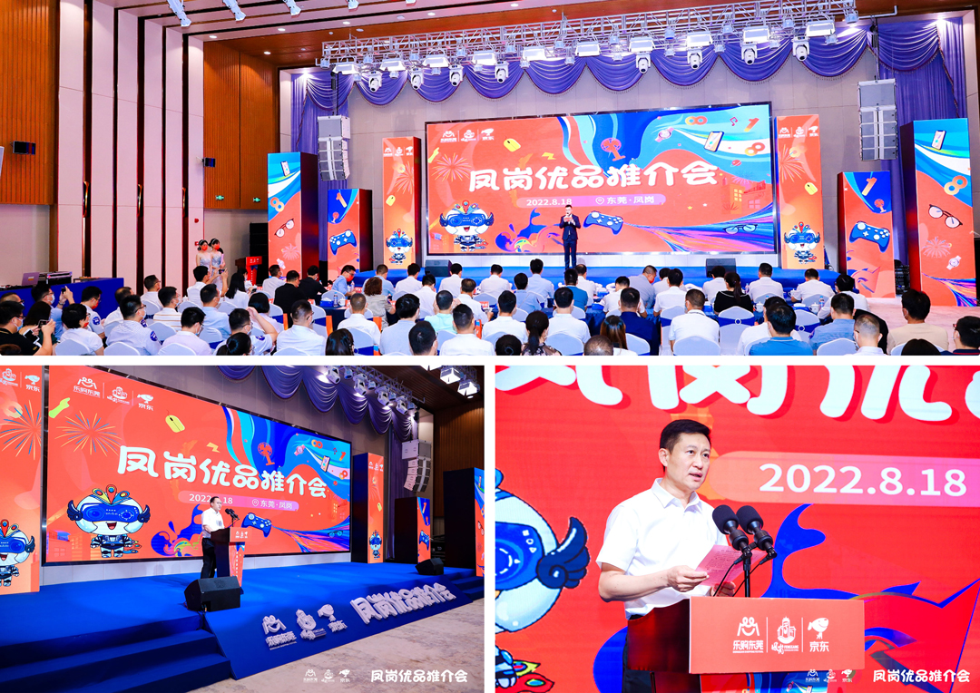 尊龙体育(中国区)官方网站