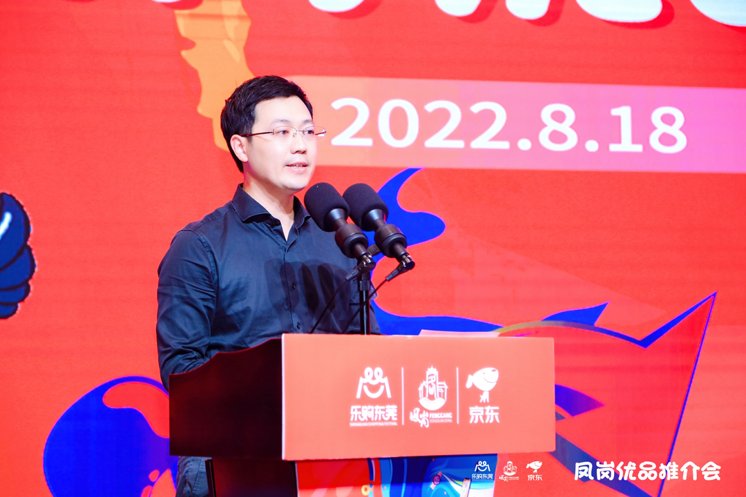 尊龙体育(中国区)官方网站