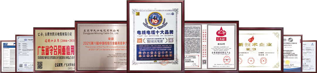 尊龙体育(中国区)官方网站