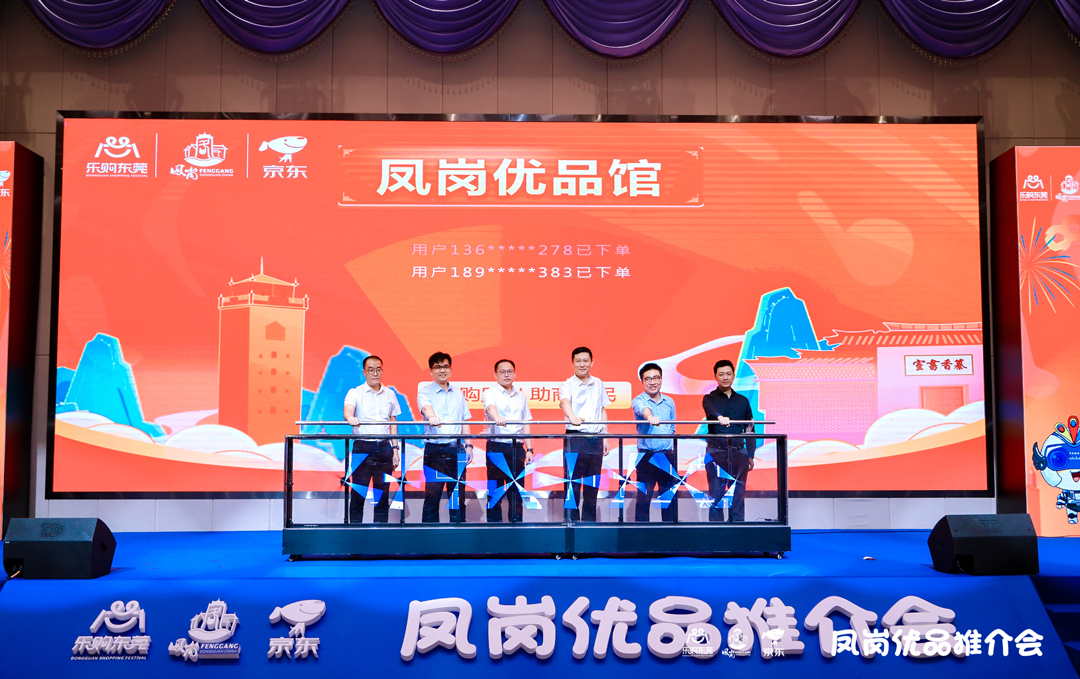 尊龙体育(中国区)官方网站