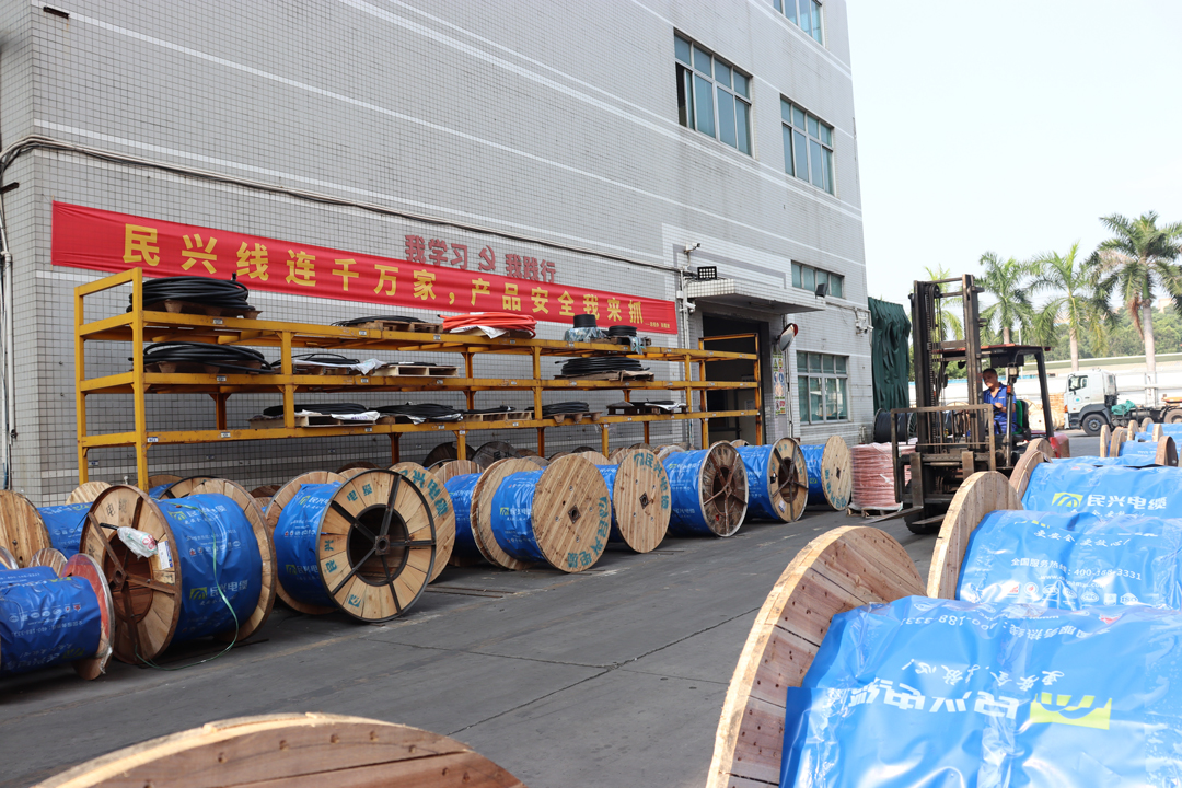 尊龙体育(中国区)官方网站