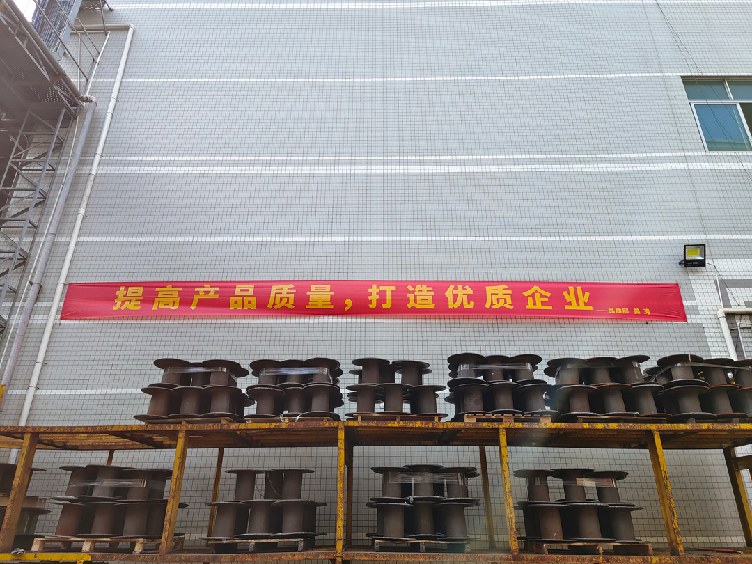 尊龙体育(中国区)官方网站