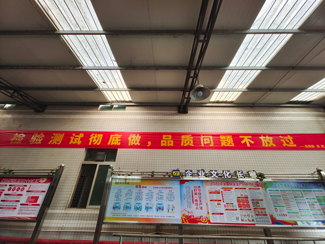 尊龙体育(中国区)官方网站