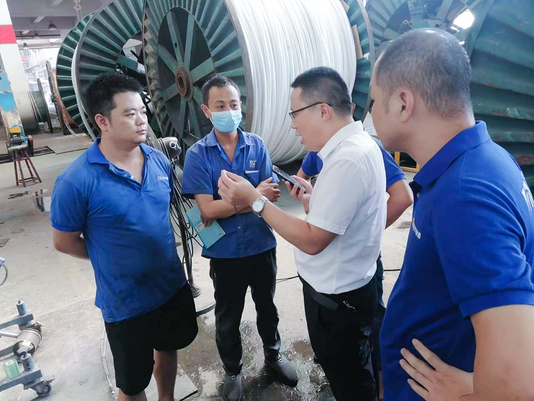 尊龙体育(中国区)官方网站