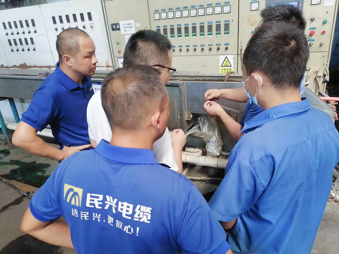 尊龙体育(中国区)官方网站