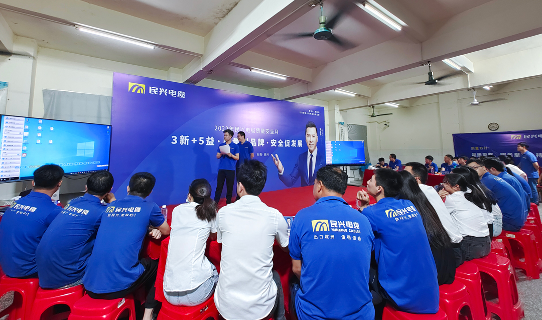 尊龙体育(中国区)官方网站