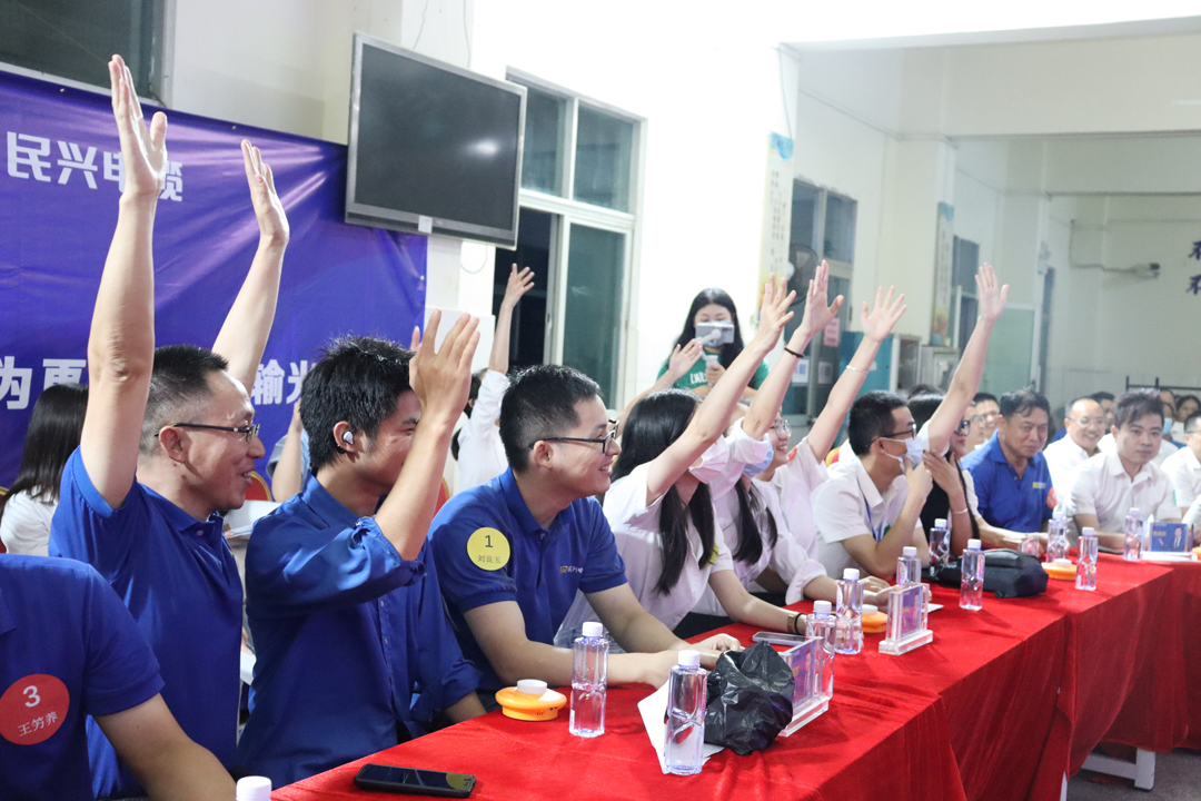 尊龙体育(中国区)官方网站