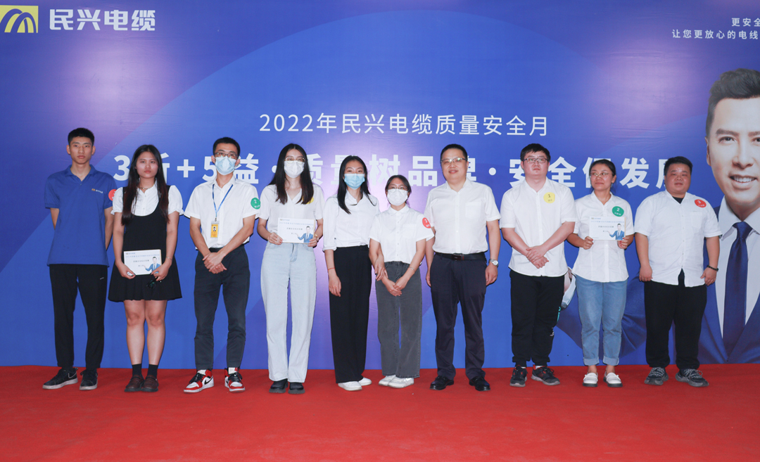 尊龙体育(中国区)官方网站