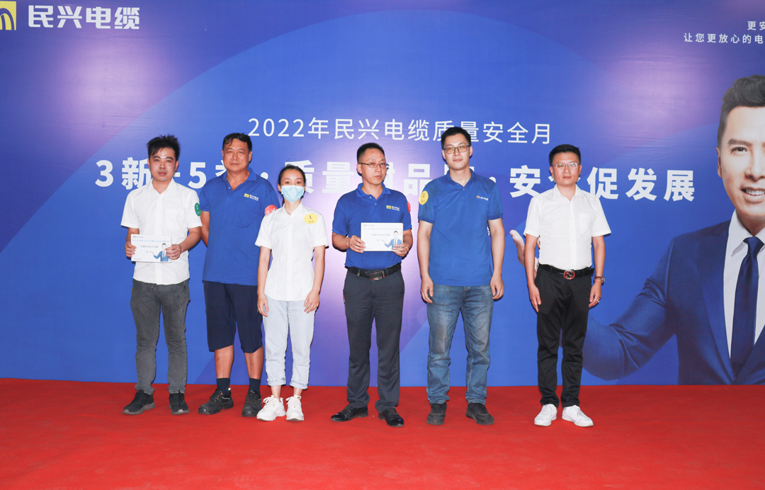 尊龙体育(中国区)官方网站