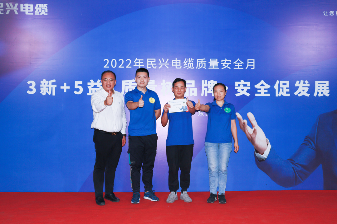 尊龙体育(中国区)官方网站