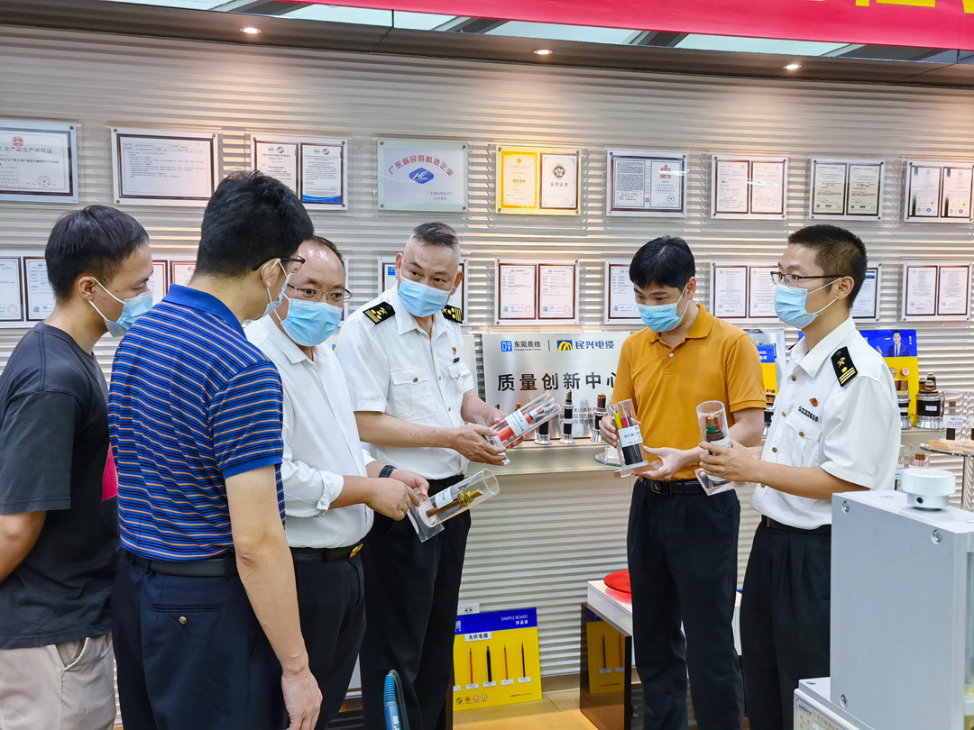 尊龙体育(中国区)官方网站