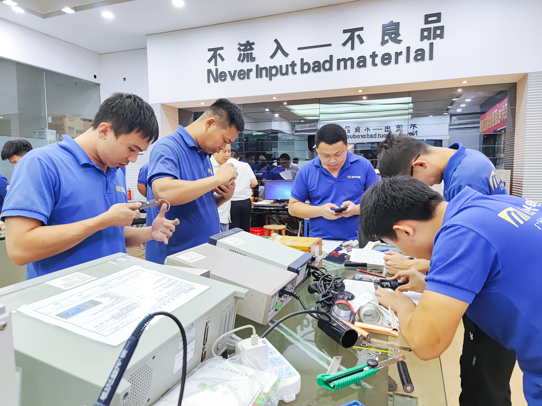 尊龙体育(中国区)官方网站