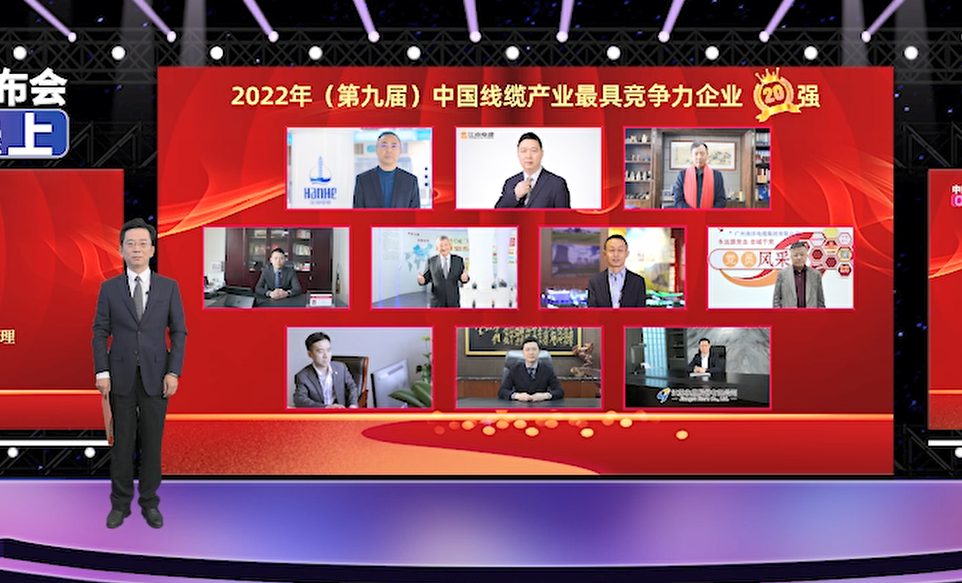 尊龙体育(中国区)官方网站