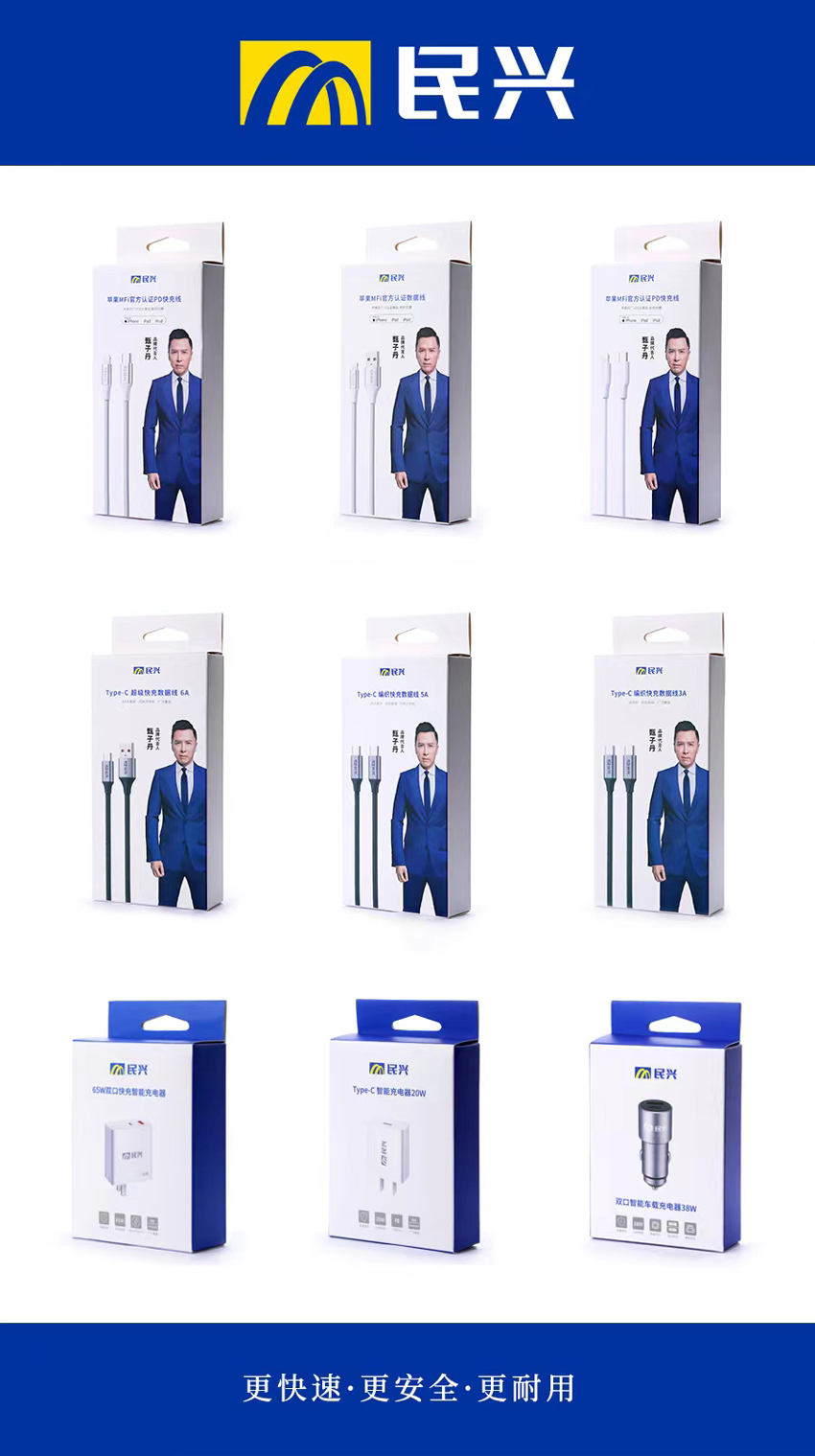 尊龙体育(中国区)官方网站