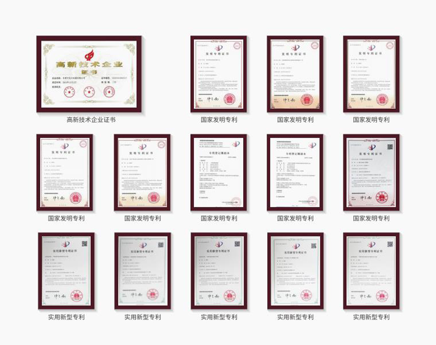 尊龙体育(中国区)官方网站