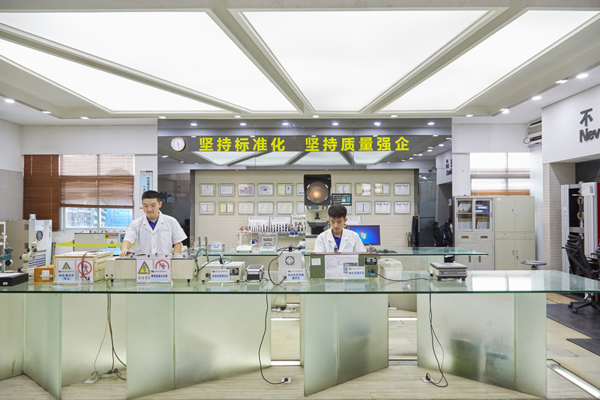 尊龙体育(中国区)官方网站