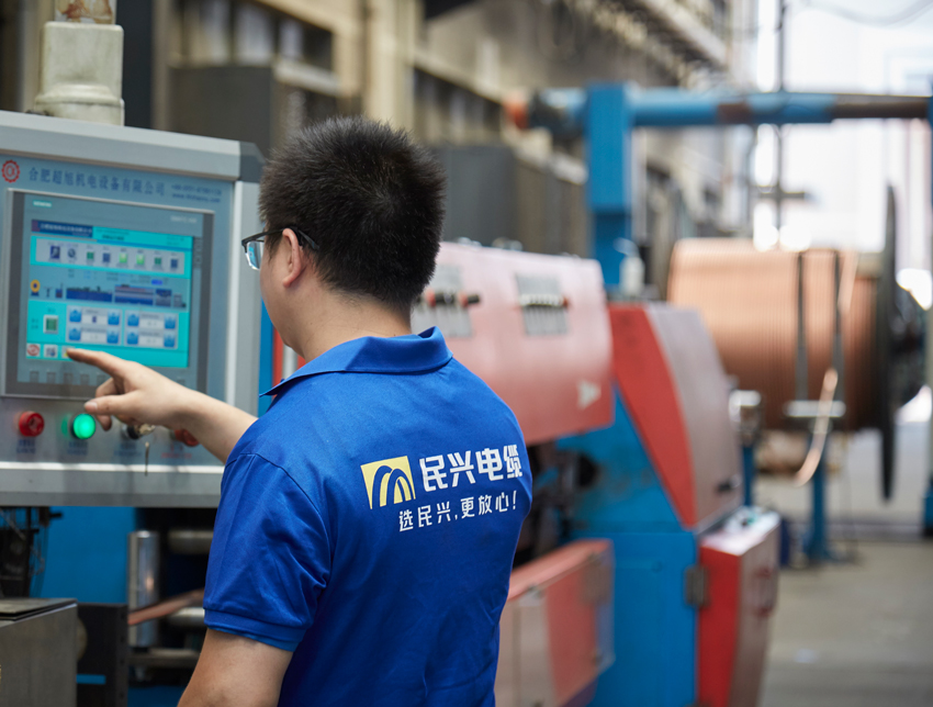 尊龙体育(中国区)官方网站