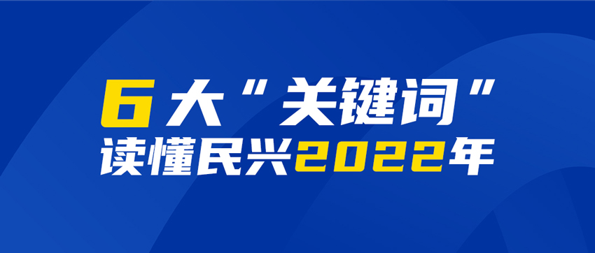 尊龙体育(中国区)官方网站