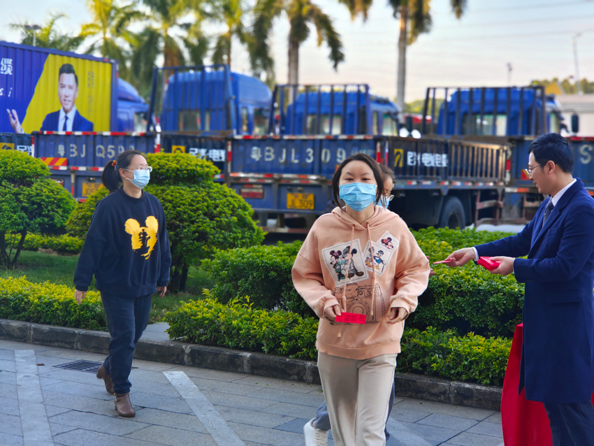 尊龙体育(中国区)官方网站