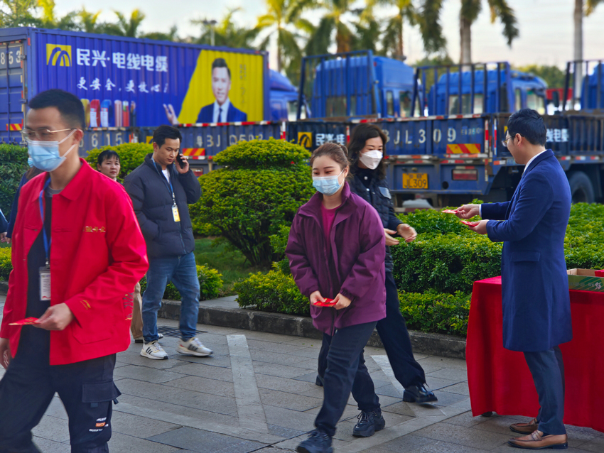 尊龙体育(中国区)官方网站