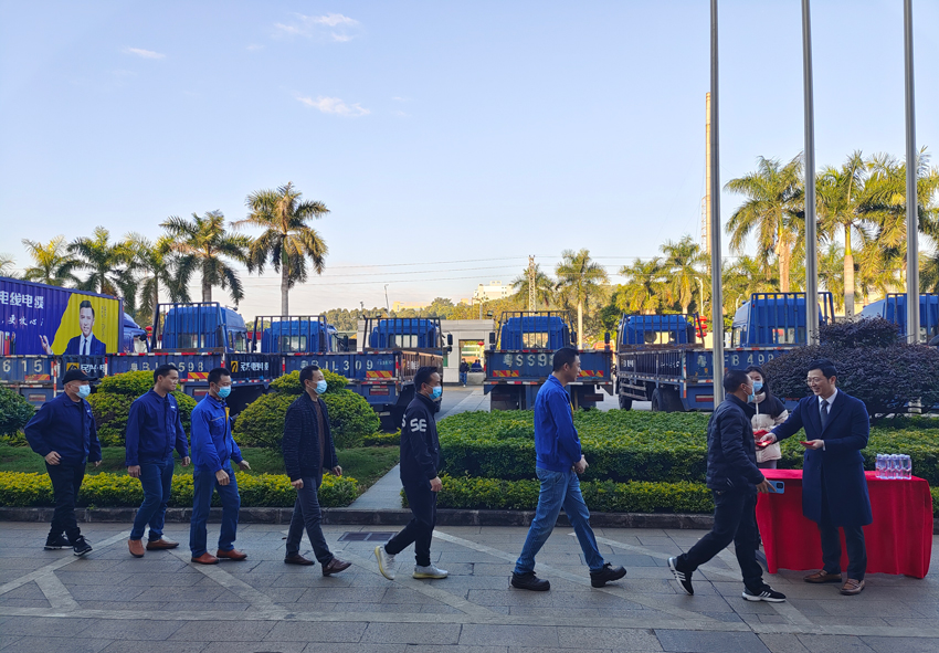 尊龙体育(中国区)官方网站