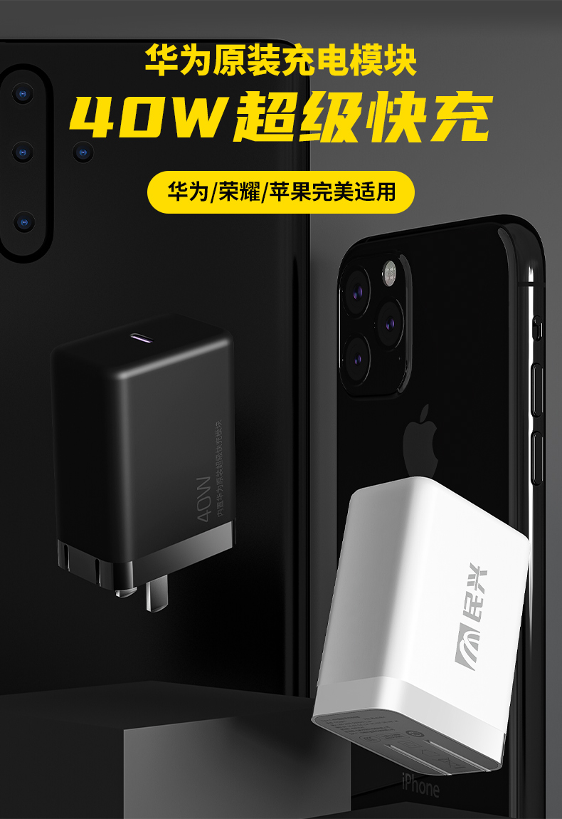 尊龙体育(中国区)官方网站