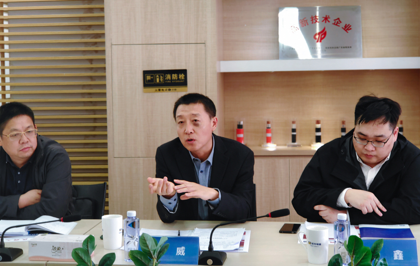 尊龙体育(中国区)官方网站