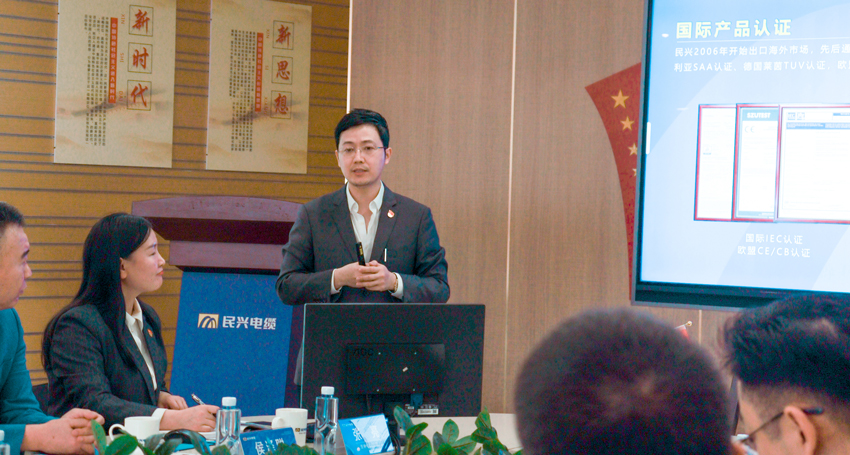 尊龙体育(中国区)官方网站