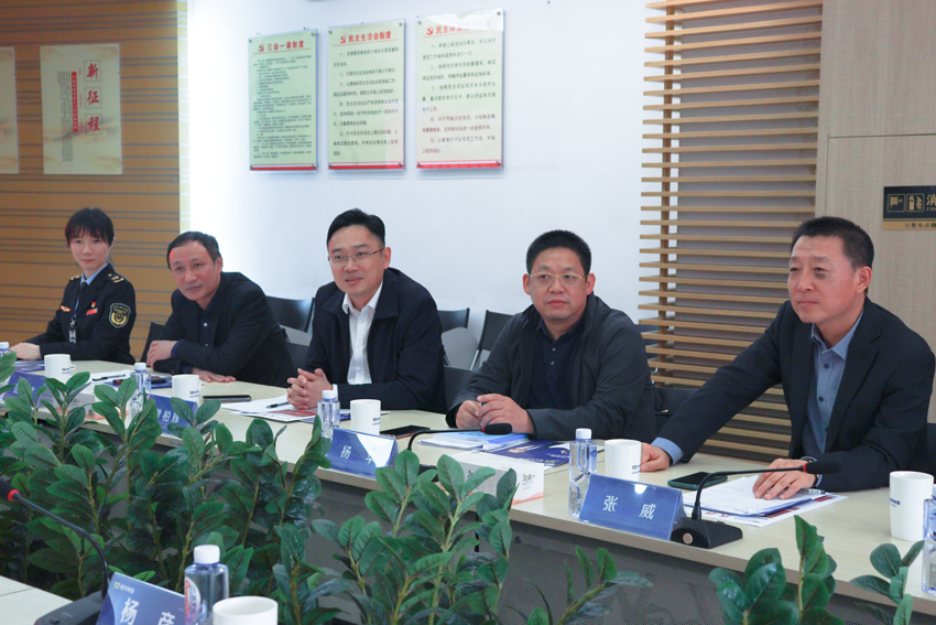 尊龙体育(中国区)官方网站