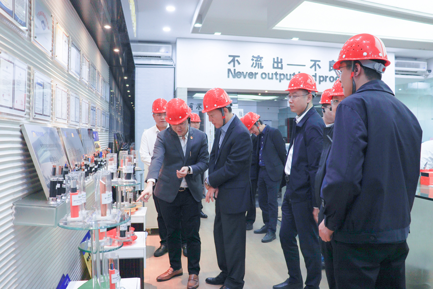 尊龙体育(中国区)官方网站