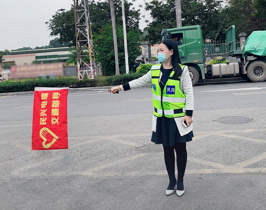 尊龙体育(中国区)官方网站