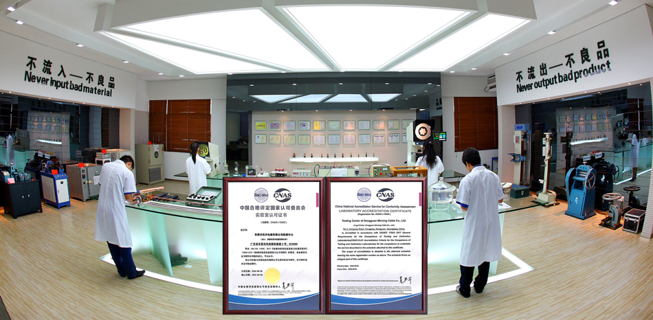 尊龙体育(中国区)官方网站