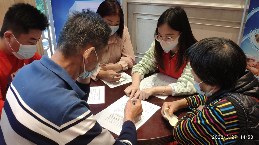 尊龙体育(中国区)官方网站