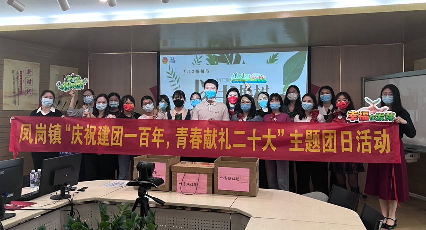 尊龙体育(中国区)官方网站