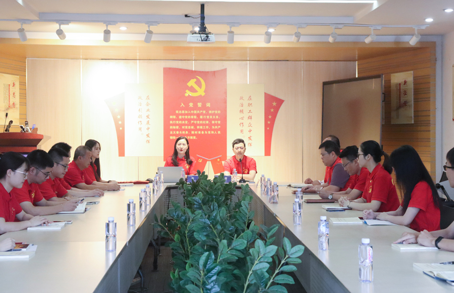 尊龙体育(中国区)官方网站