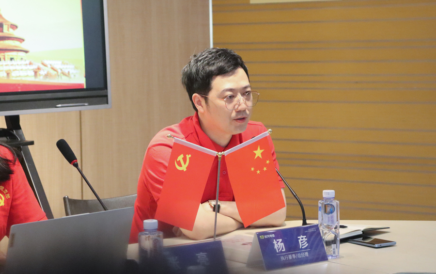 尊龙体育(中国区)官方网站