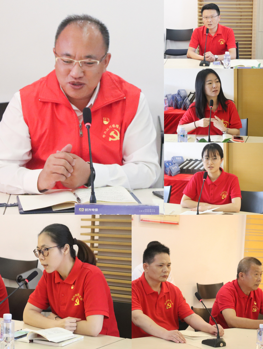 尊龙体育(中国区)官方网站